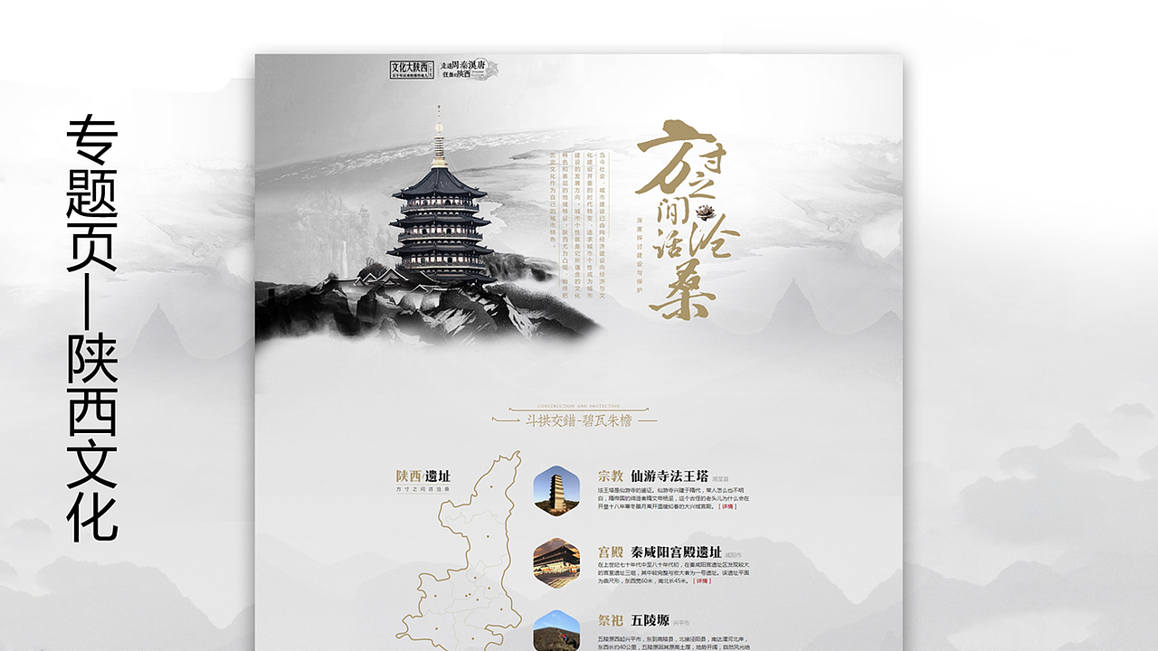 苏博洋个人作品集（图ZMTYzMTU3MTM2） - APP界面 - 站酷设计师bonker1234原创素材 - 站酷ZCOOL