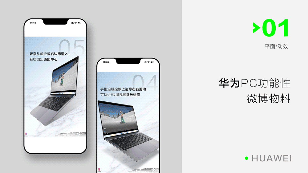 作品集2017～2022（图ZMzE4NjA5NTA0） - 其他平面 - 站酷设计师Y7达不溜原创素材 - 站酷ZCOOL