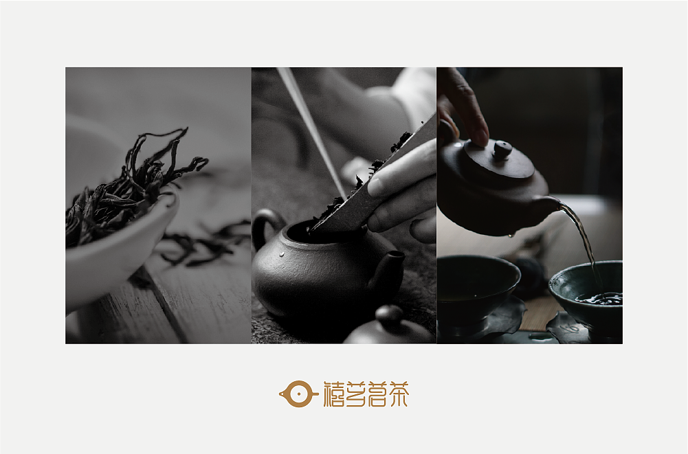 禧芗茗茶品牌 vi（图ZMTMzNjIwOTE2） - 品牌 - 站酷设计师白小喵喵原创素材 - 站酷ZCOOL