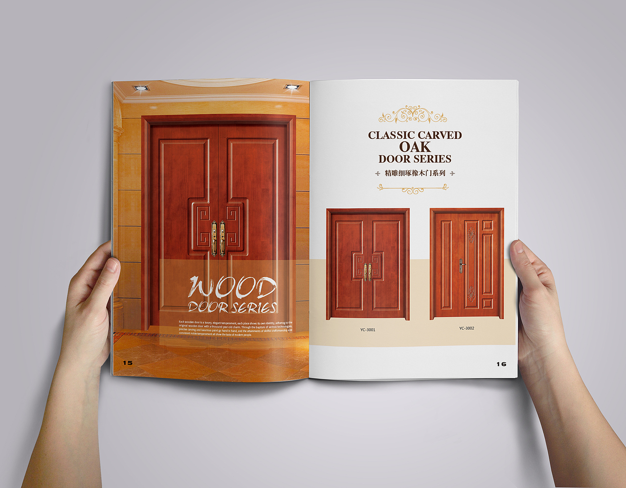 木门画册（图ZMTg4MjE4NDIw） - 书籍/画册 - 站酷设计师一支铅笔呀原创素材 - 站酷ZCOOL