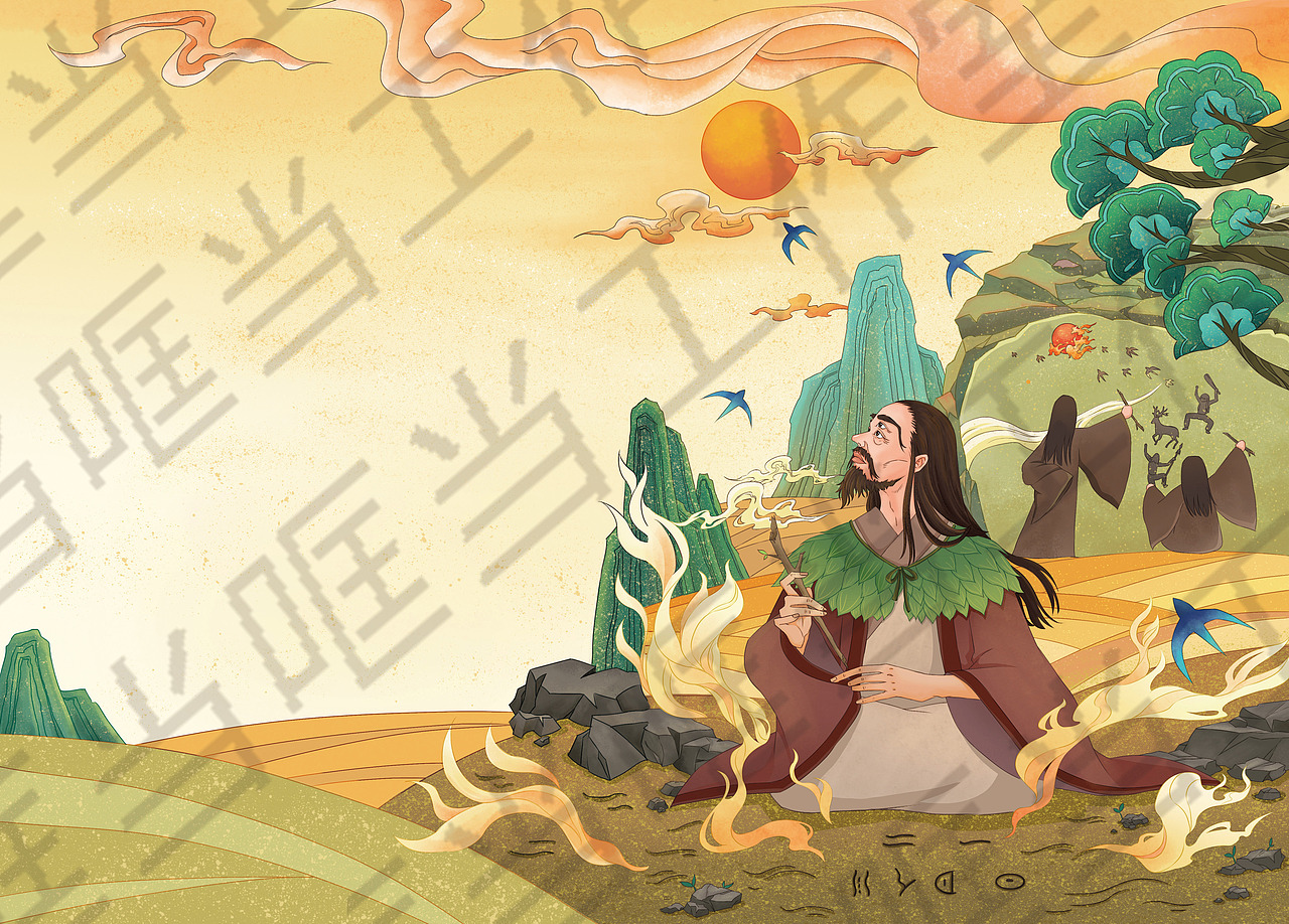 神话故事绘本