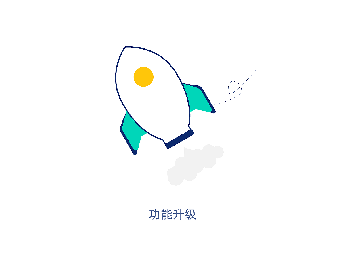 飛書(shū)缺省插圖創(chuàng)意設(shè)計(jì)（圖ZMjk1Mjk0Njcy） - APP界面 - 站酷設(shè)計(jì)師橘子和肥貓?jiān)瓌?chuàng)素材 - 站酷ZCOOL