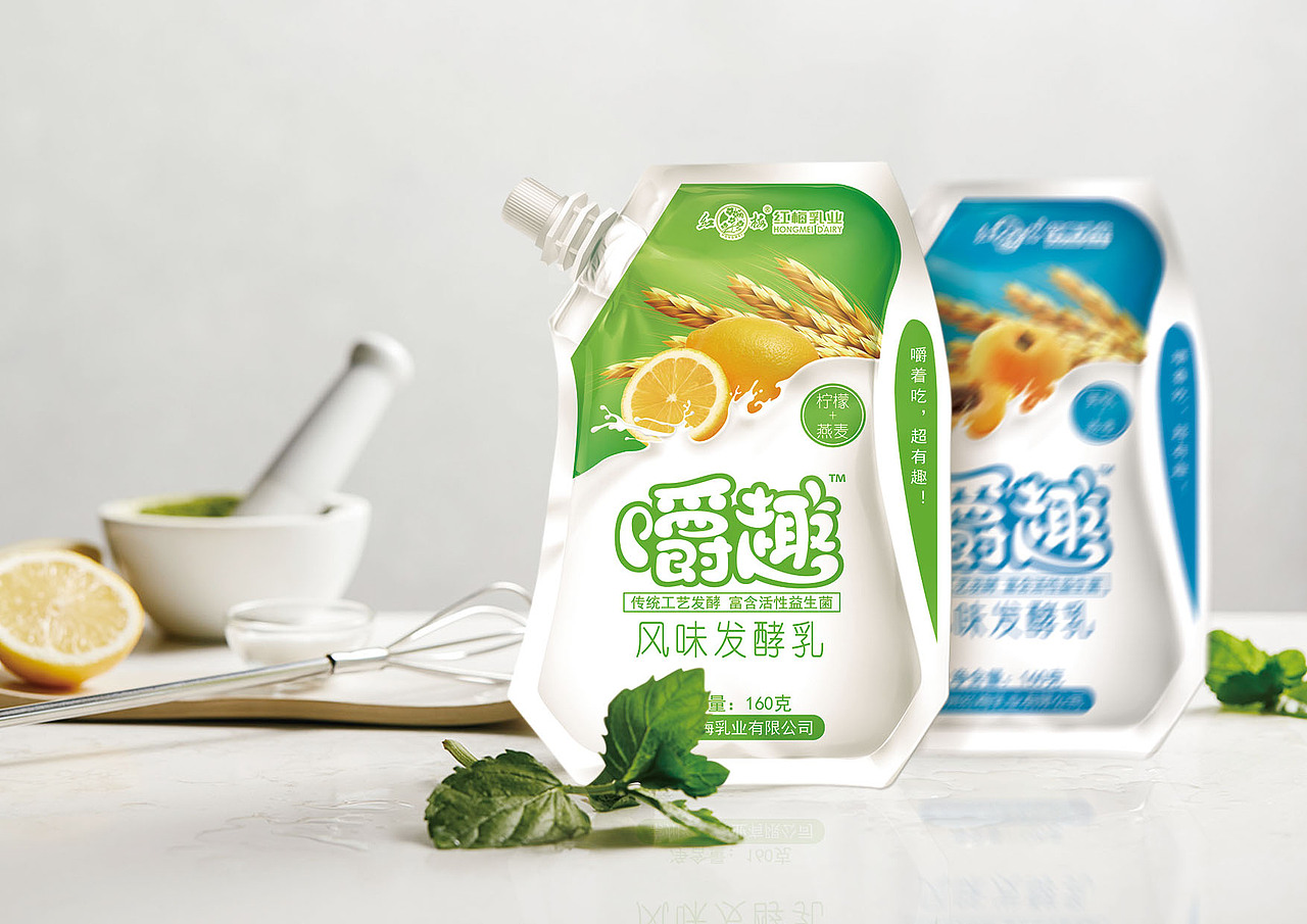 红梅乳业酸奶系列包装设计（图ZOTEwNzIxNTI=） - 包装 - 站酷设计师自玩意品牌策划原创素材 - 站酷ZCOOL
