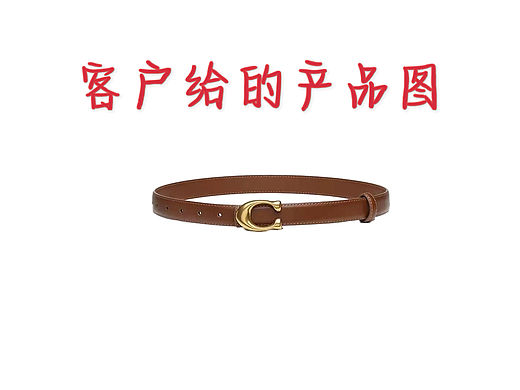 沒(méi)有模特也能出圖？（個(gè)人主頁(yè)-ZNzAxODM2NDA=） - AI作品 - 站酷設(shè)計(jì)師rsWP96h27N原創(chuàng)素材 - 站酷ZCOOL