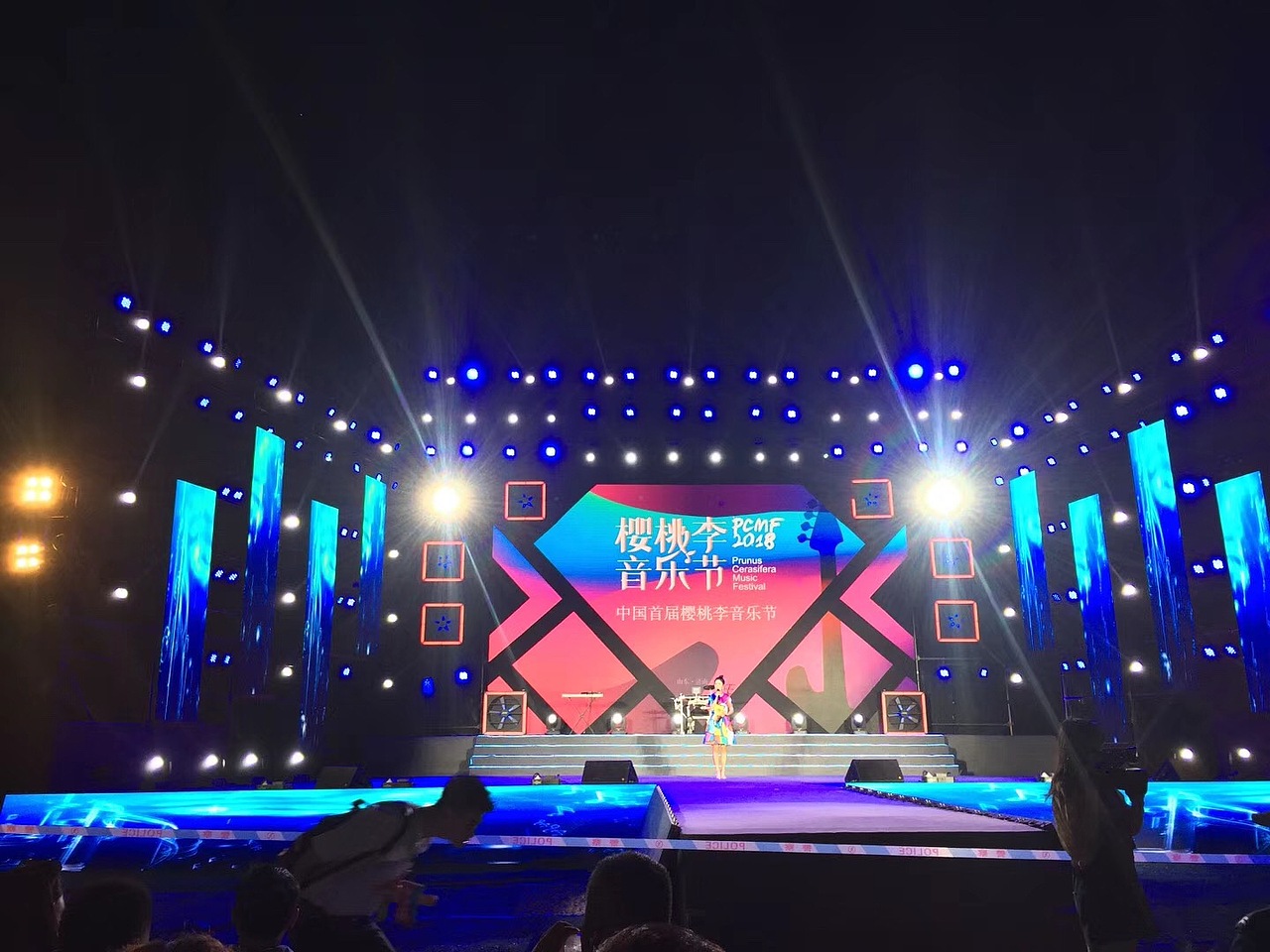 樱桃李音乐节