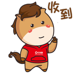 中骏集团小骏骏表情（图ZMTYxNjc0Mjg4） - 网络表情 - 站酷设计师cpstyle原创素材 - 站酷ZCOOL