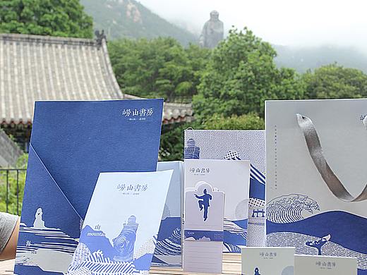 一线山海，一道书经。百年道教名山的品牌化诠释。