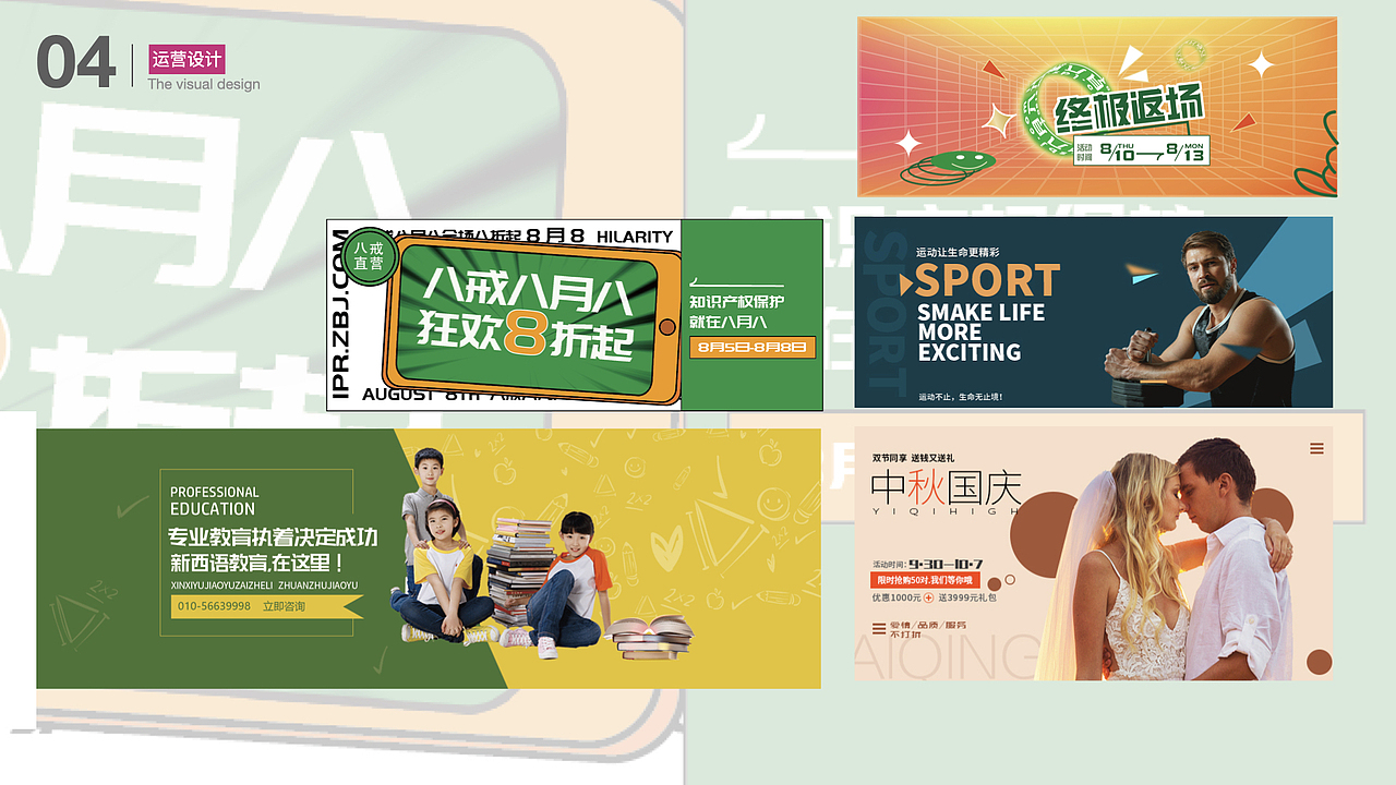 2019-2022年部分作品