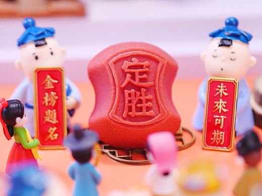 沈大成定胜糕礼盒状元糕上海特产糕点金榜题名高考状元