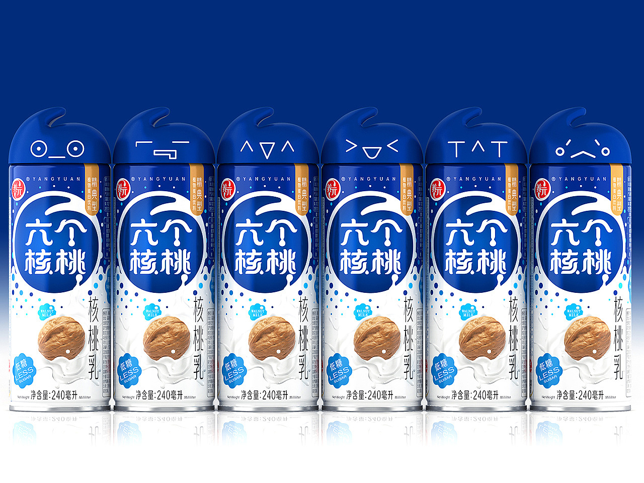 六个核桃 经典型