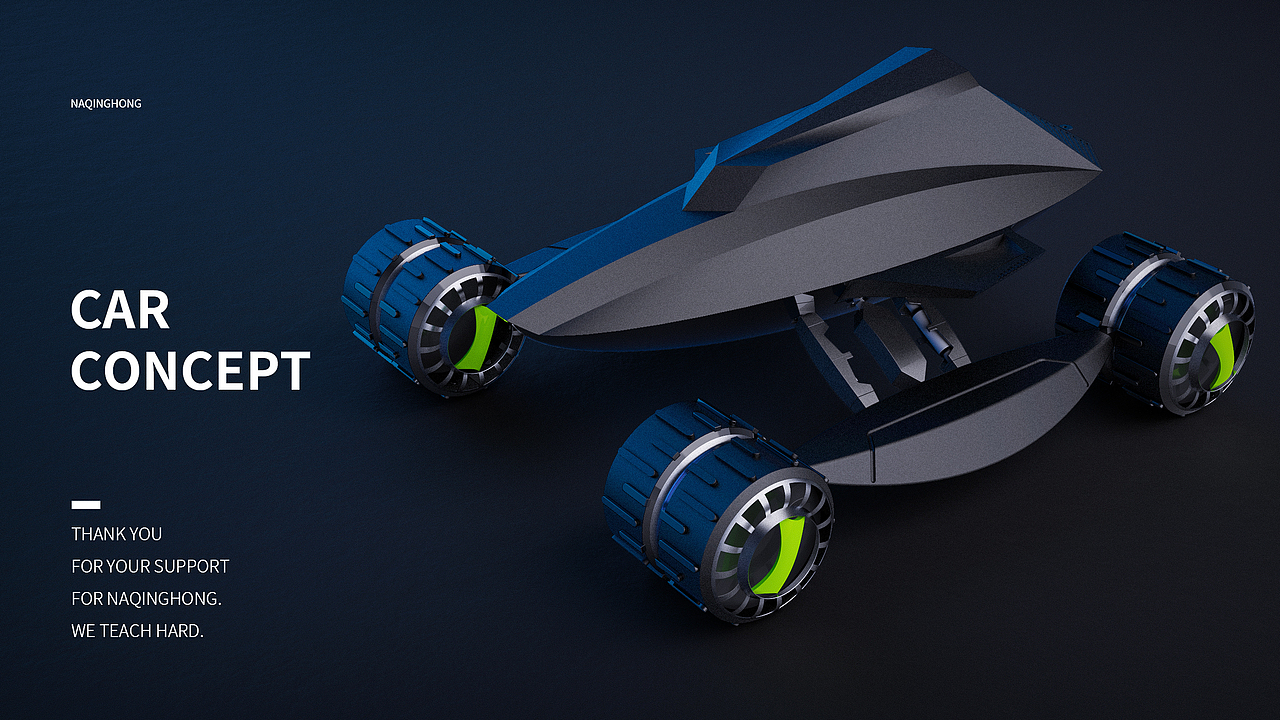 201暑期学员作品精选！（图ZMTc1MDEzNTM2） - 生活用品 - 站酷设计师那青红设计教育原创素材 - 站酷ZCOOL