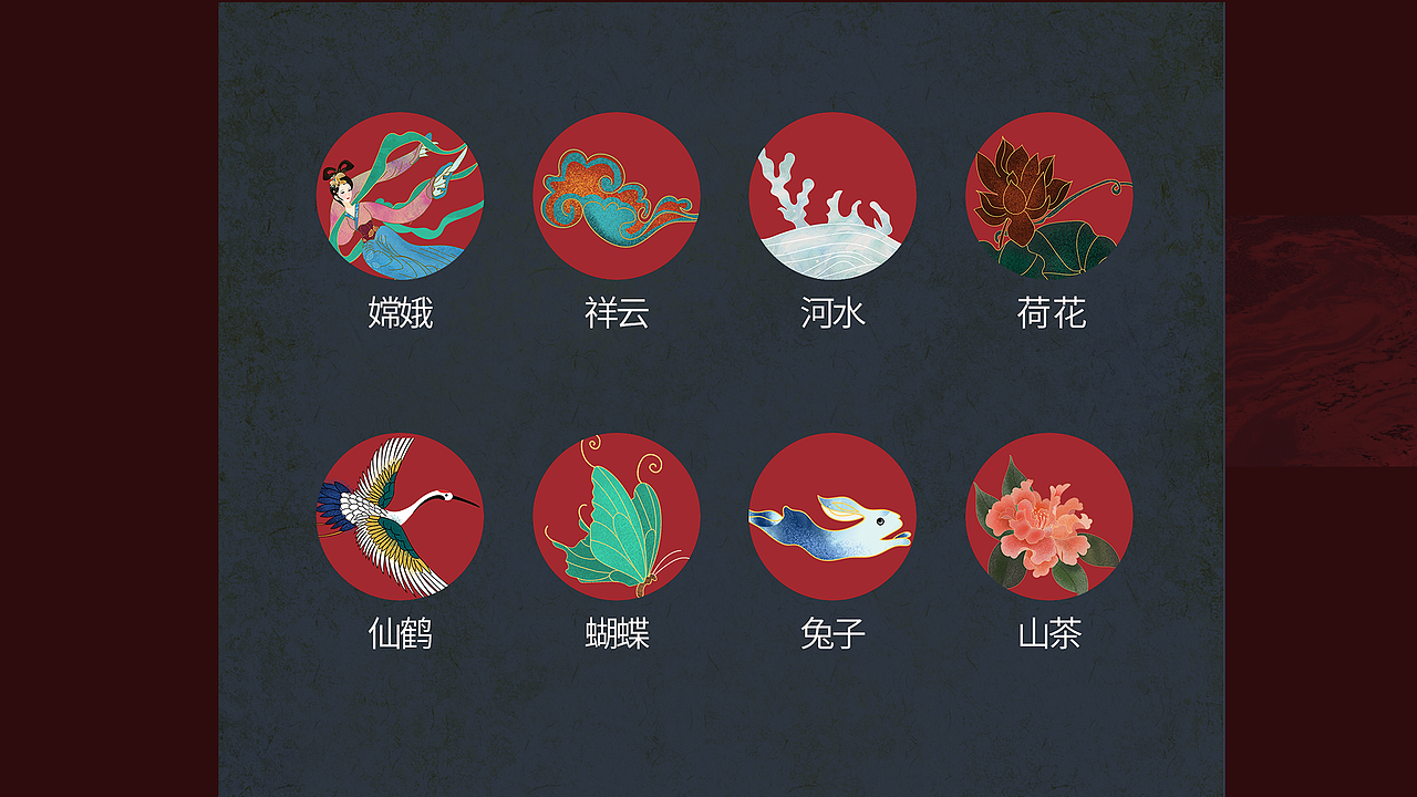 插画小总结（图ZMjA1NzQzODQ4） - 商业插画 - 站酷设计师兔三爷原创素材 - 站酷ZCOOL