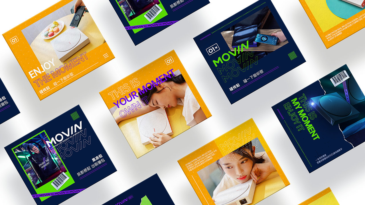 2020年总结（图ZMjQ4MDQwNDI4） - 海报 - 站酷设计师黑_白之间原创素材 - 站酷ZCOOL