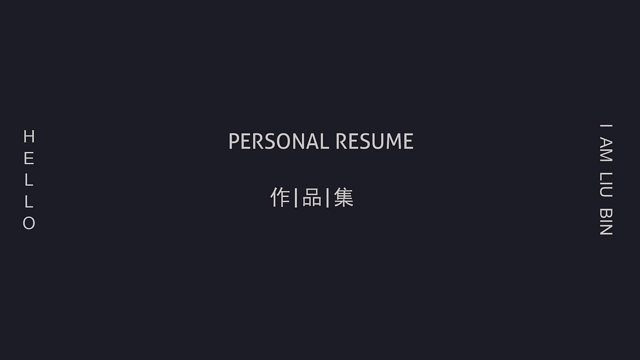 1821期学生个人作品展示07（图ZMTI2MDQ3NTI4） - 品牌 - 站酷设计师河马教育原创素材 - 站酷ZCOOL
