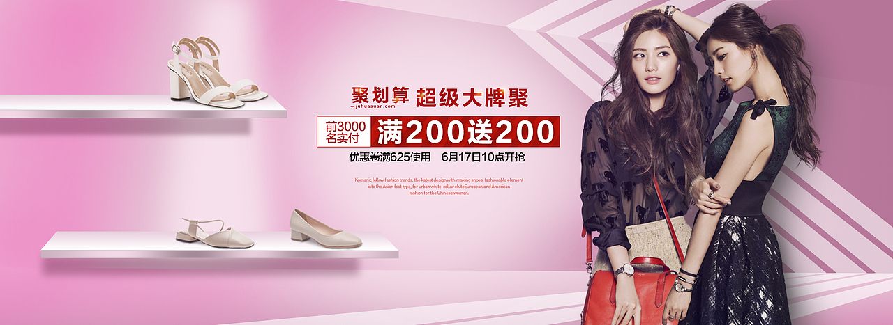 banner2（图ZMTc5ODAzODg4） - 海报 - 站酷设计师小括号丶原创素材 - 站酷ZCOOL