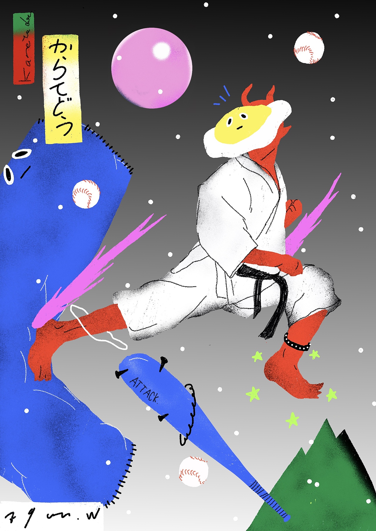 2020.Feb / illustrations