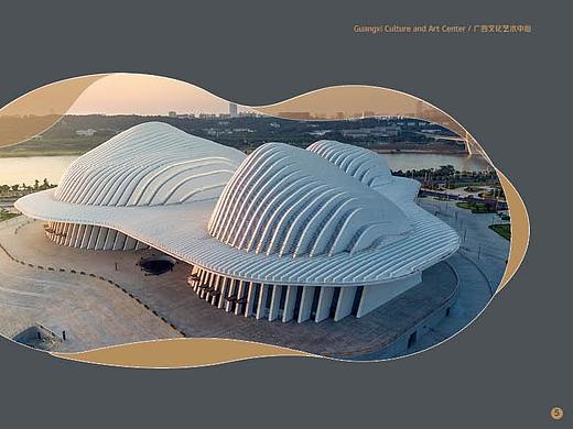 画册设计（个人主页-ZNDg1NDYyOTY=） - 书籍/画册 - 站酷设计师guling0701原创素材 - 站酷ZCOOL