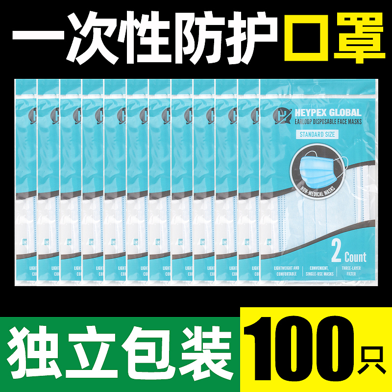 日常零碎工作（图ZMjY2NTU0MTU2） - 电商 - 站酷设计师洋葱白菜原创素材 - 站酷ZCOOL