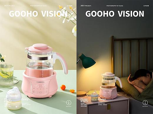 长虹温奶器拍摄 | 古禾造图 GOOHO VISION 