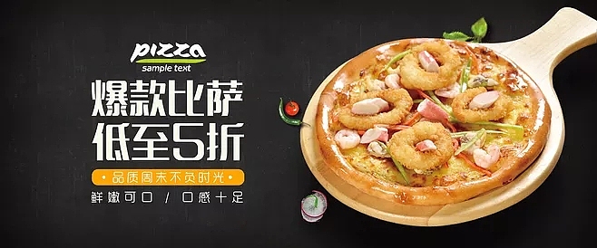 个人收集Banner（图ZMTAyOTYzMTIw） - 其他UI - 站酷设计师灵感君原创素材 - 站酷ZCOOL