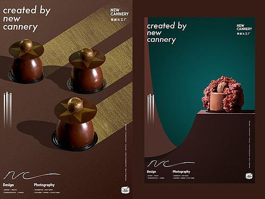 新罐头 ✖ 创意摄影 ✖「兰茉高端甜品」