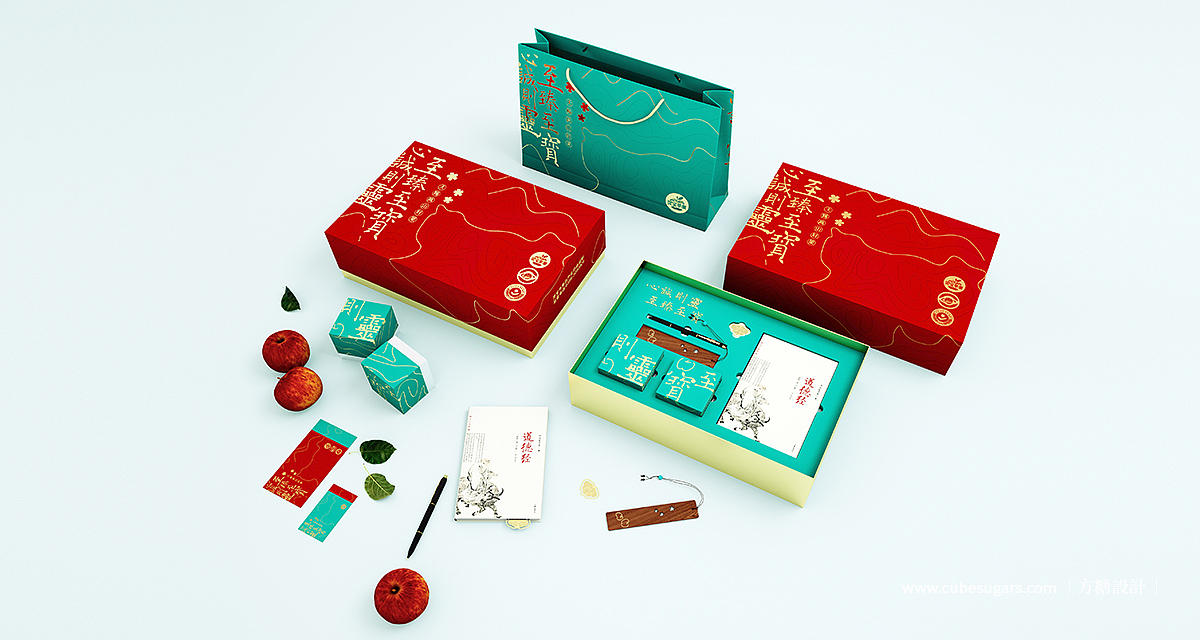 灵宝苹果果礼包装(伴手礼)（图ZMjMzMTk2NTcy） - 包装 - 站酷设计师方糖创原创素材 - 站酷ZCOOL