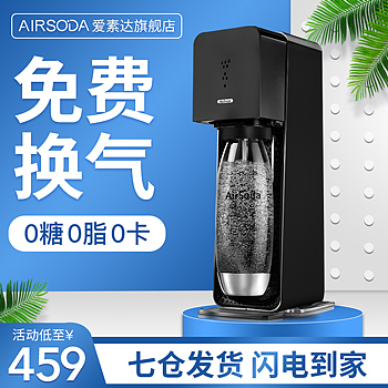 直通车（图ZMjU3ODc0ODY4） - 其他平面 - 站酷设计师流年之梦原创素材 - 站酷ZCOOL