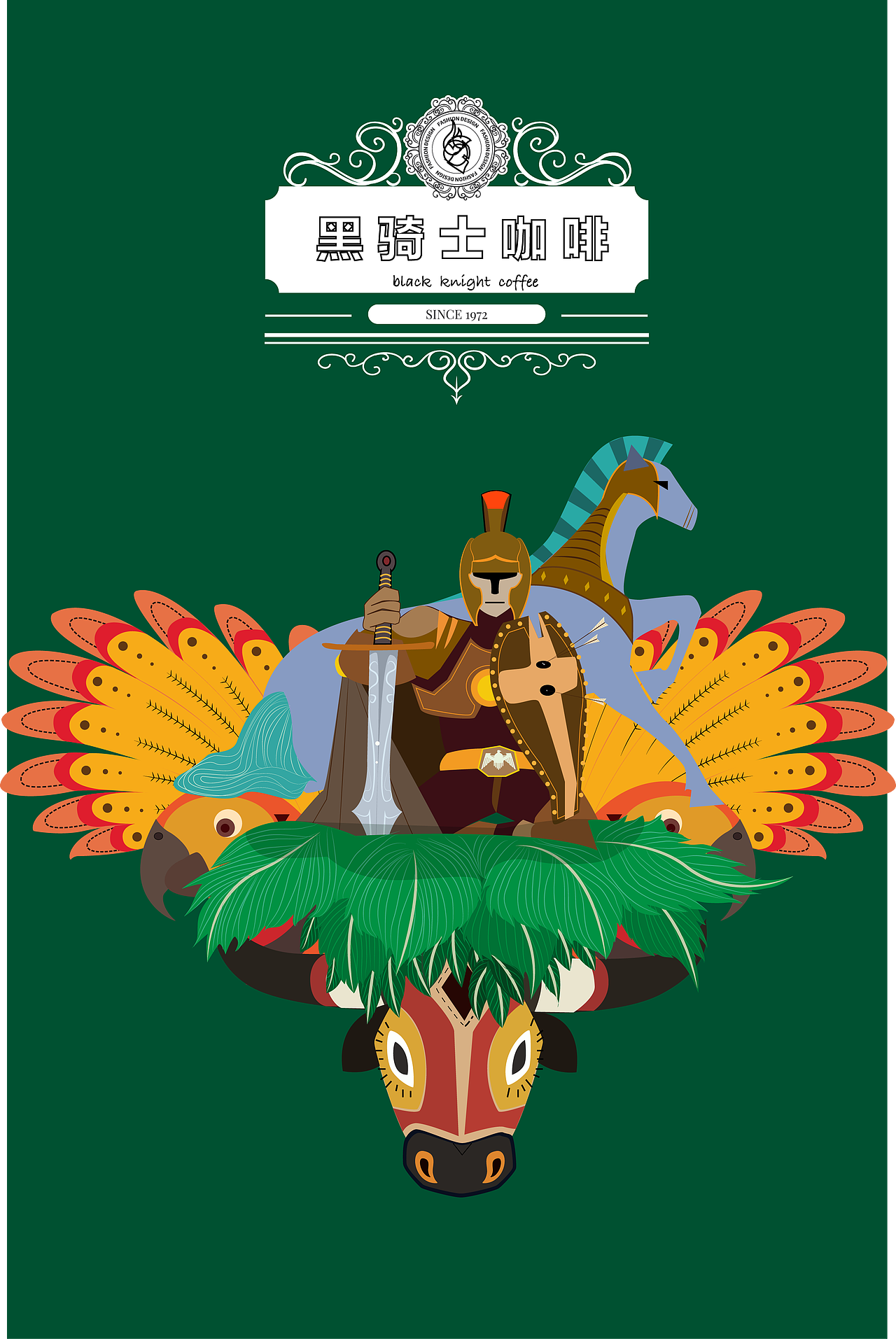 哥伦比亚 主图设计