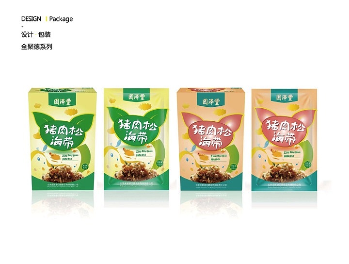 肉松包装|平面|包装|莱特姆_原创作品-站酷zcool