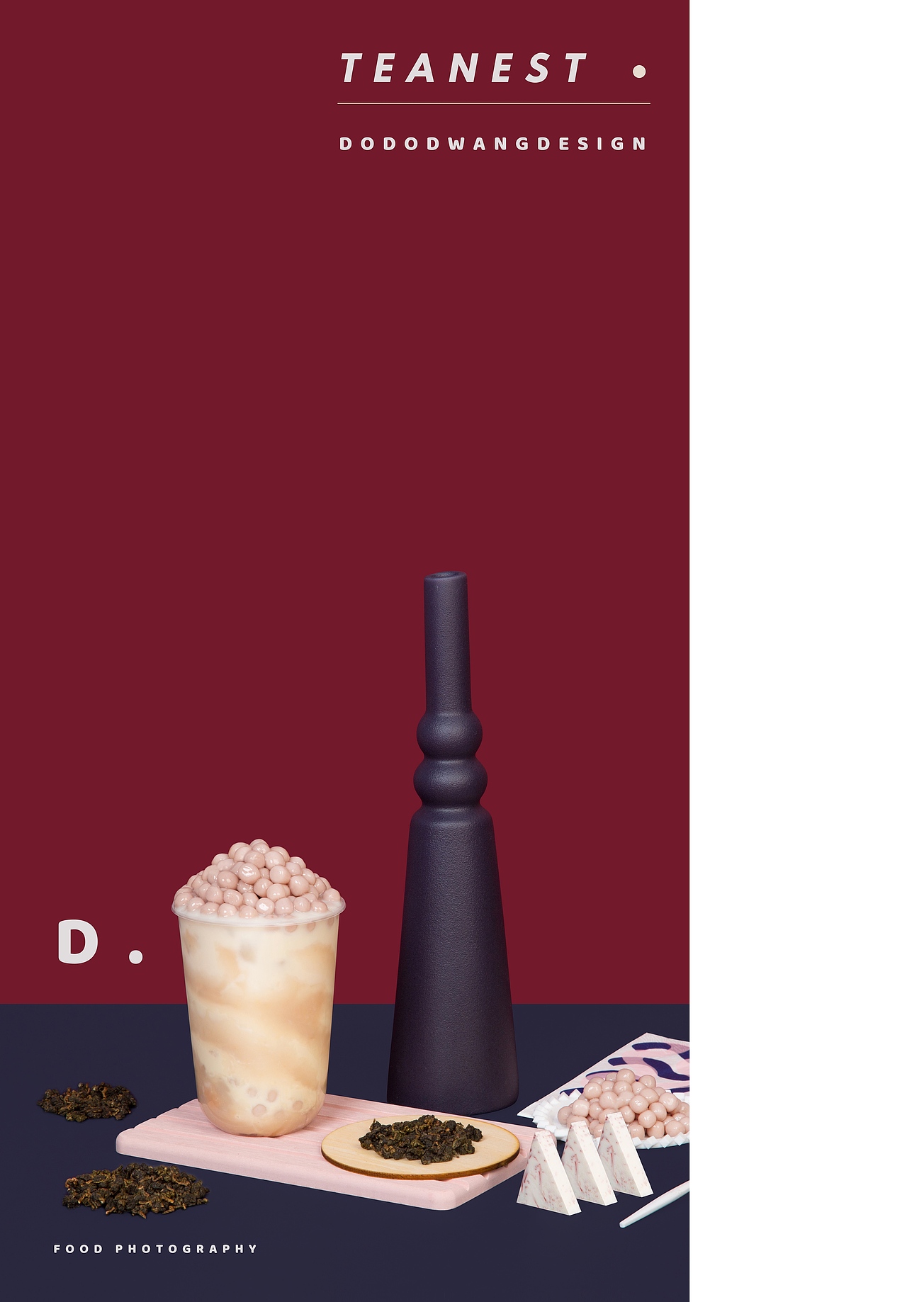 饮品拍摄/美食摄影🍵茶巢春夏#TEANEST SPRING PRODU