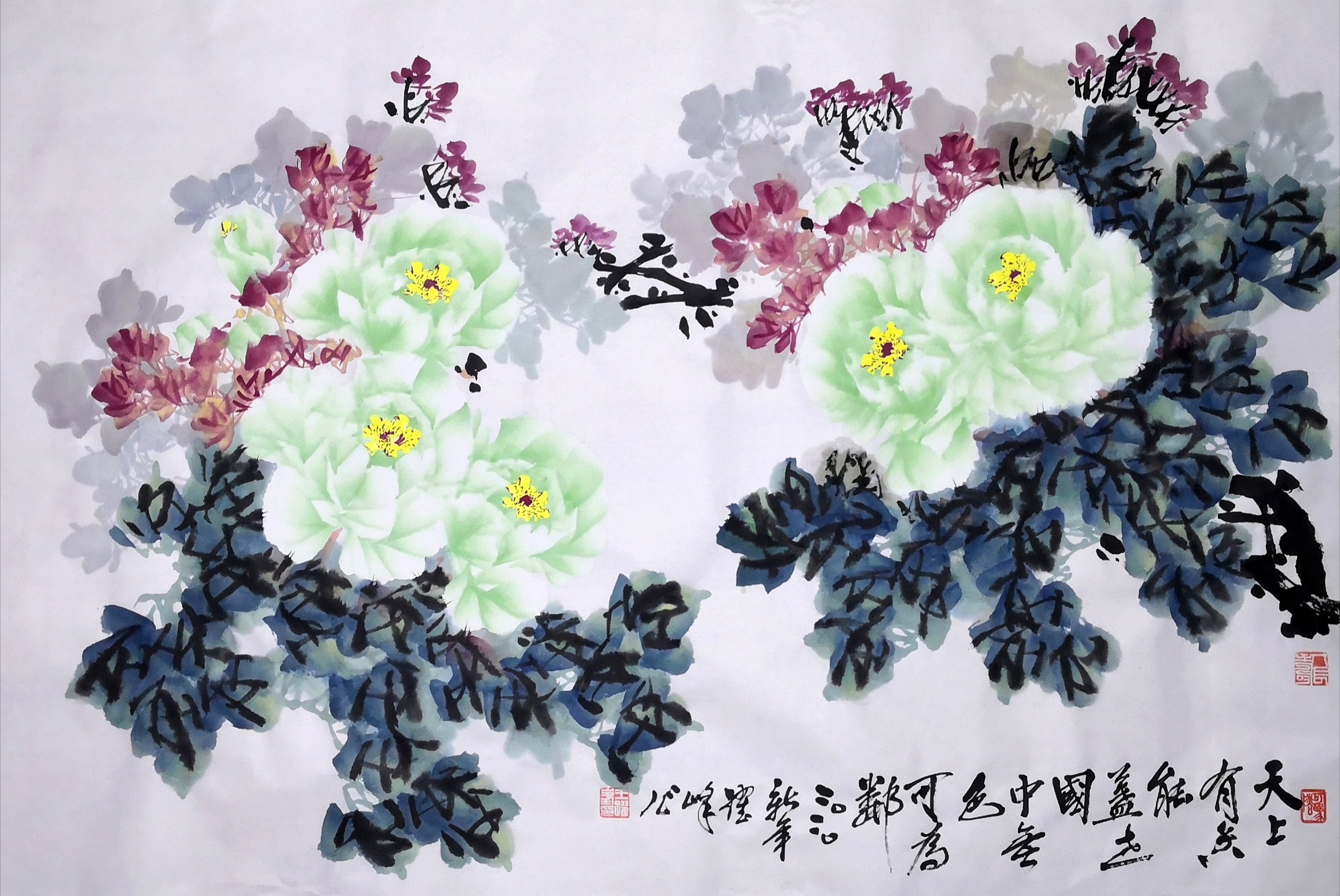 凌雪牡丹工笔国画 - 牡丹画 - 99字画网