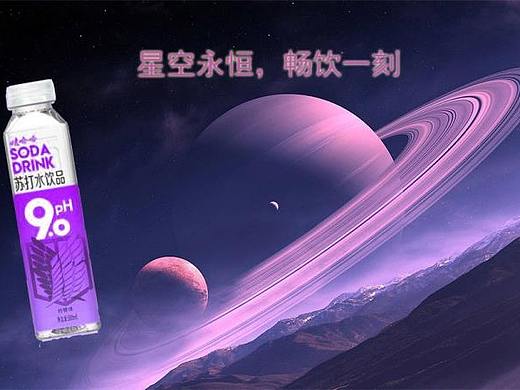 大广赛作业（个人主页-ZNDQ3NzgxNDA=） - 海报 - 站酷设计师吉良吉景彡原创素材 - 站酷ZCOOL
