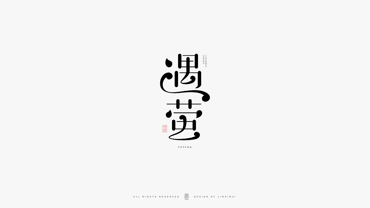 Typeface logo（图ZMjcxOTc5NDQw） - 字体/字形 - 站酷设计师买MAI原创素材 - 站酷ZCOOL