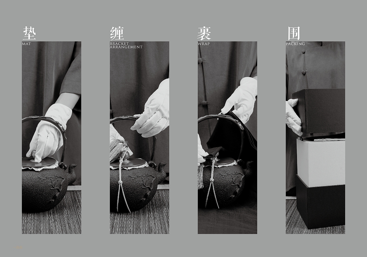 画册（图ZMTk3NjM5NDQ=） - 书籍/画册 - 站酷设计师设计睿原创素材 - 站酷ZCOOL