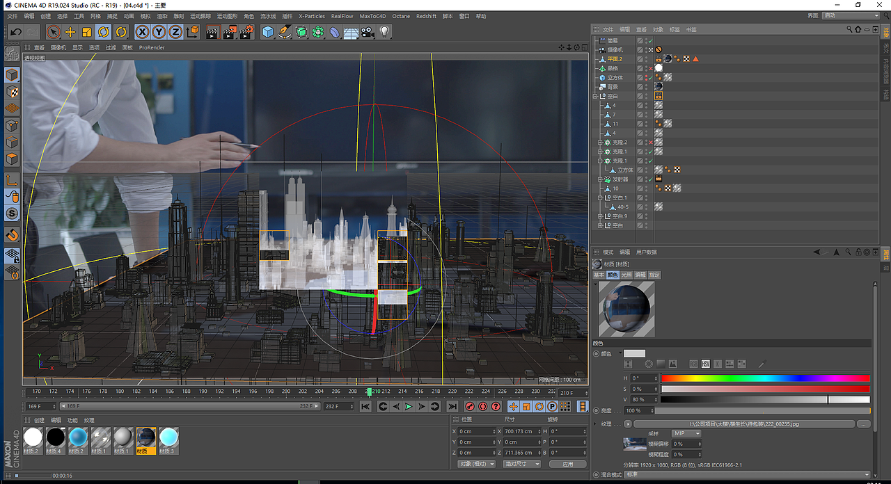 全息实景合成（图ZMTEzODAwOTky） - 动画/影视 - 站酷设计师茂山影视原创素材 - 站酷ZCOOL