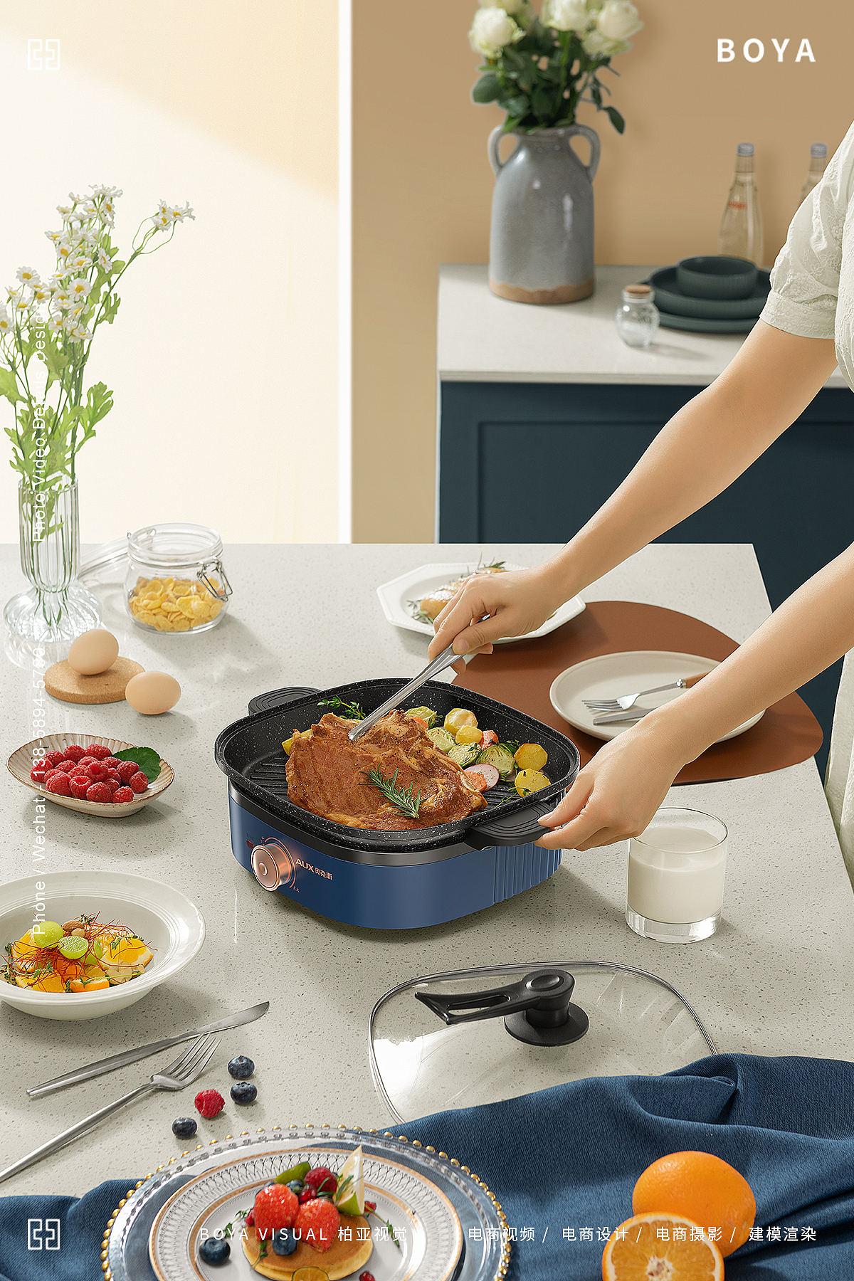BOYA x 奥克斯电热锅 多功能电煮锅 煎锅（图ZMjc5ODQzMjAw） - 产品摄影 - 站酷设计师柏亚视觉摄影原创素材 - 站酷ZCOOL