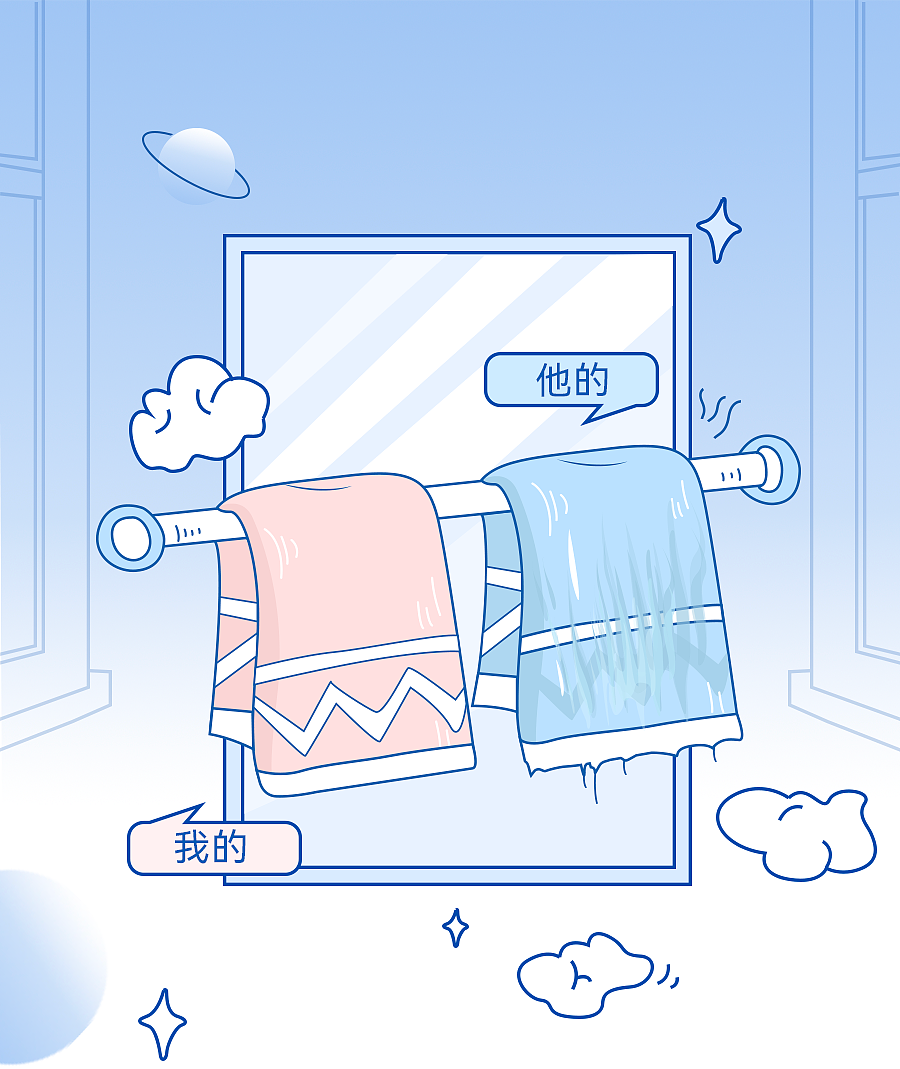 你们的男朋友也是这样的吗?