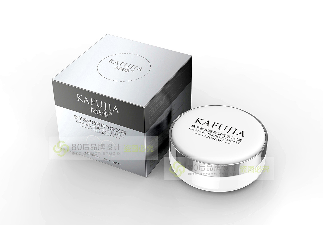 卡肤佳气垫cc霜包装