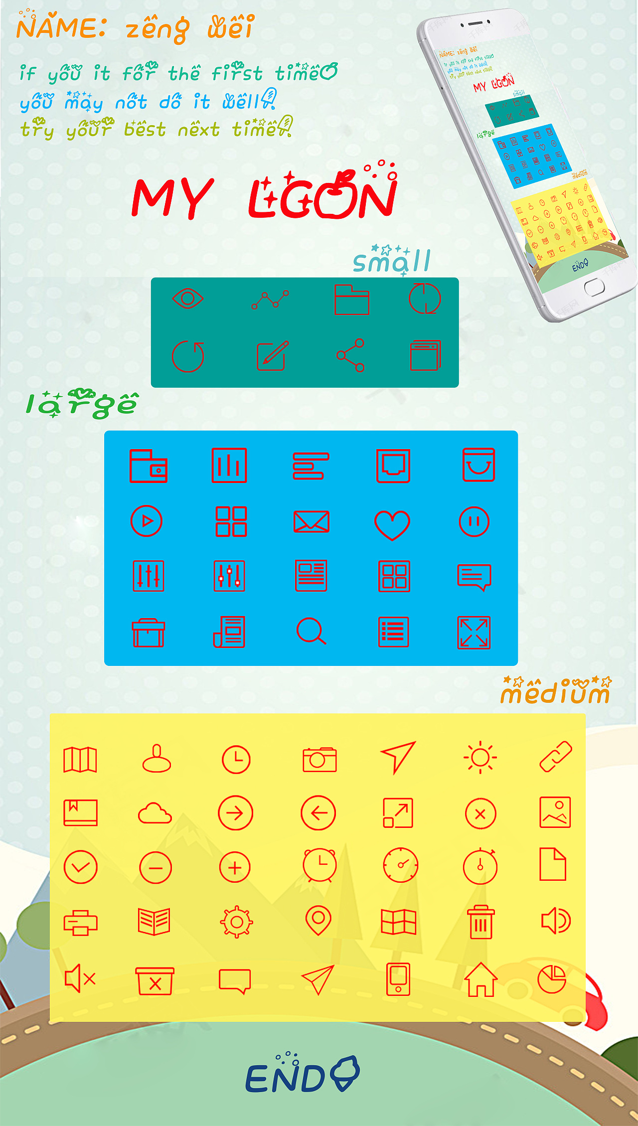 临摹图标（图ZMTI4ODk4NTE2） - 图案 - 站酷设计师我的阿狸云原创素材 - 站酷ZCOOL