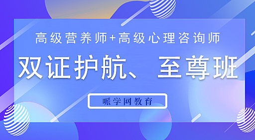 教育banner（图ZMjIzODc1ODY0） - 宣传物料 - 站酷设计师香草味的奶油蛋糕原创素材 - 站酷ZCOOL