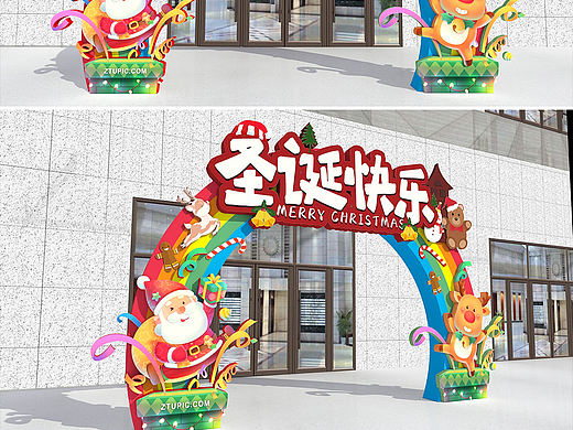 圣诞节美陈
