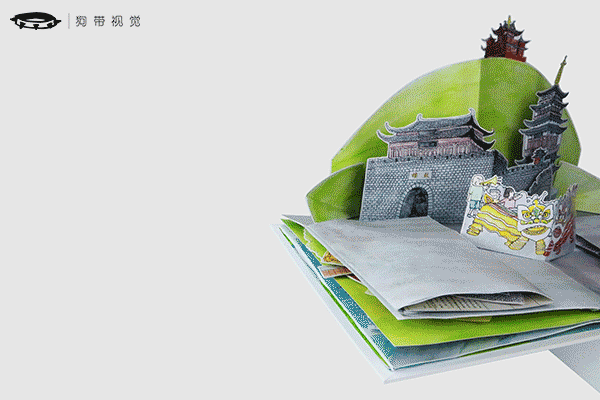 翻阅杭州—一本关于杭州的立体书（图ZNTgzMjQ2NTI=） - 书籍/画册 - 站酷设计师FOUSSSSS_原创素材 - 站酷ZCOOL