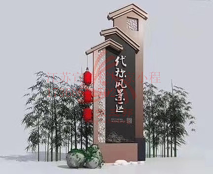 江苏三邦标牌工程有限公司（图ZMjAzNDMwMTgw） - 其他工业/产品 - 站酷设计师Z38743185原创素材 - 站酷ZCOOL