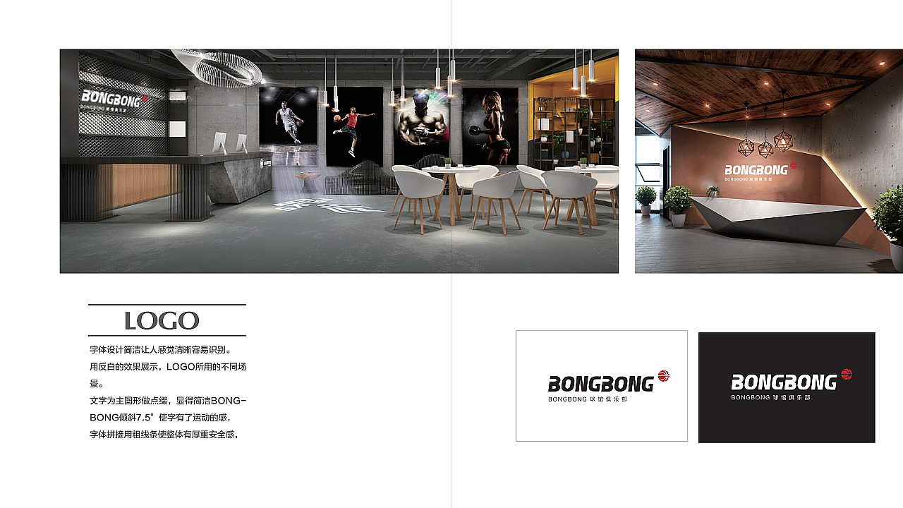 17届学员平面作品02 其它作品整理搬家中。。。