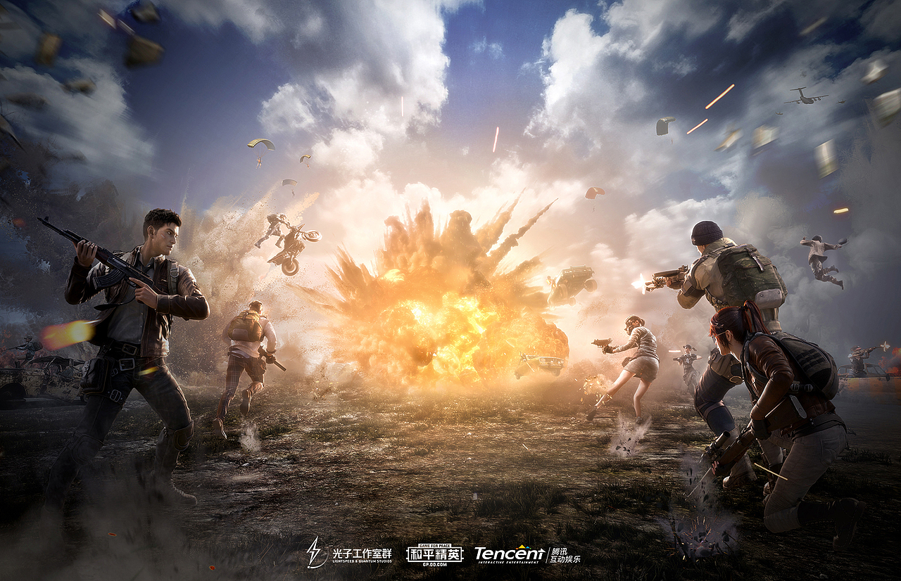 《和平精英》宣传海报