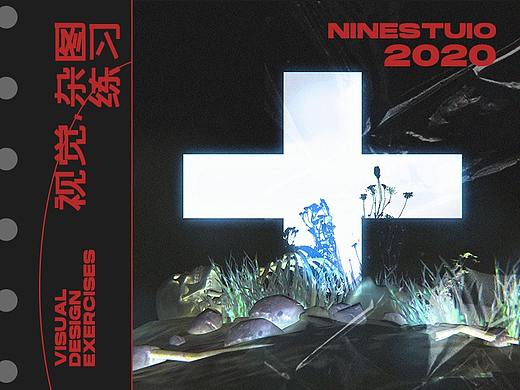 海报视觉练习