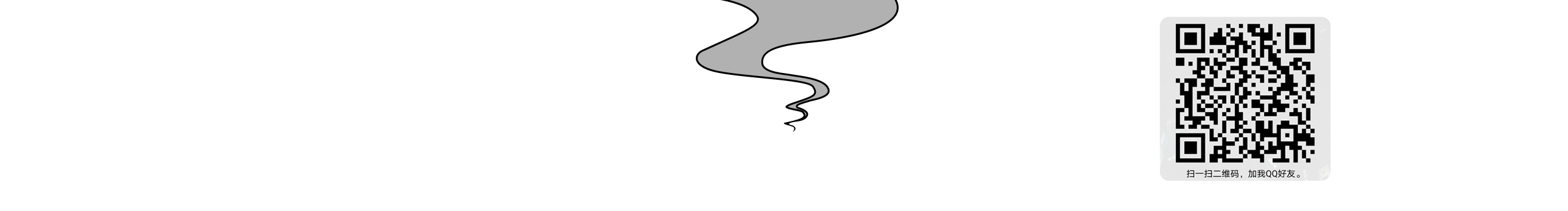 哈利波特皮的个人主页（背景预览） - 主页背景设置 - 站酷设计师哈利波特皮原创素材 - 站酷ZCOOL