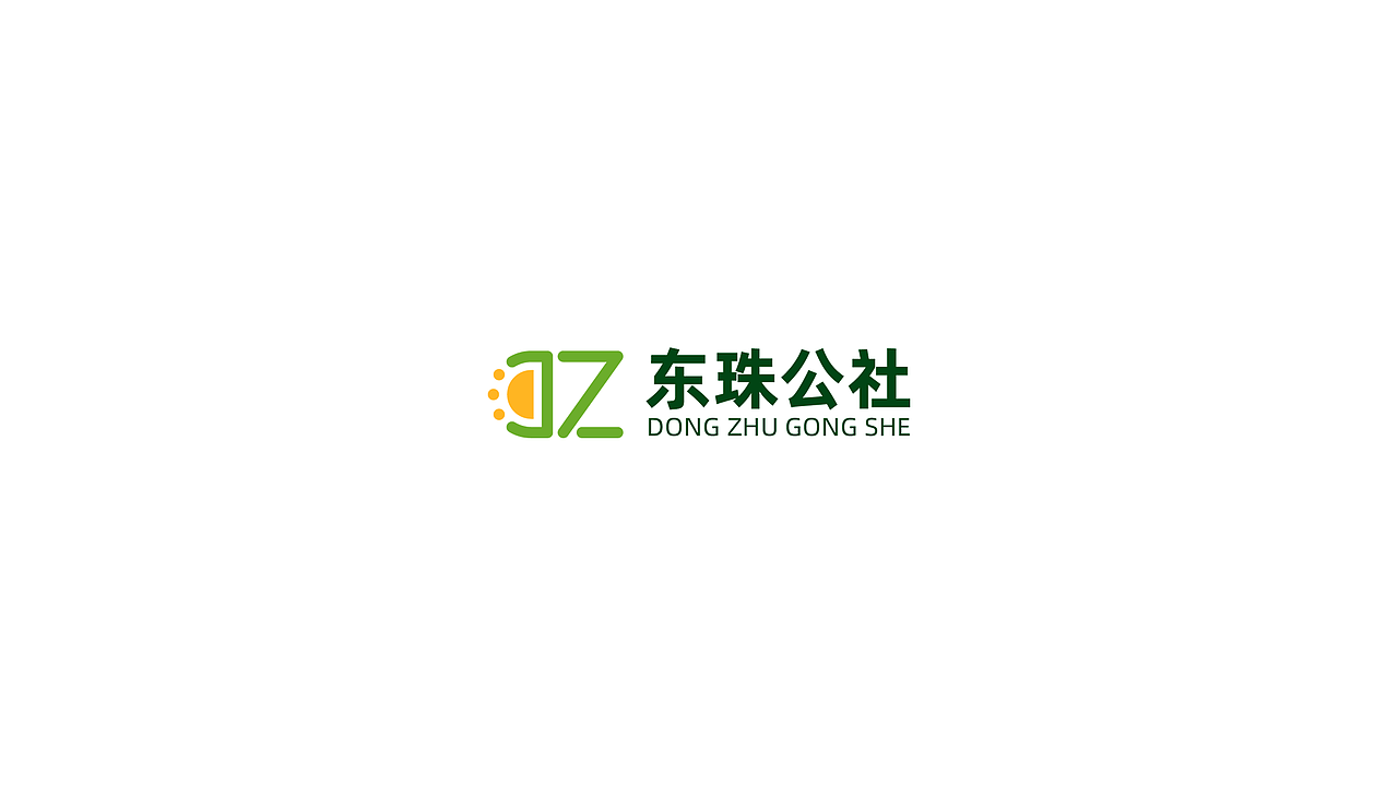 logo设计合集-2021（图ZMjY0OTMyMTIw） - Logo - 站酷设计师魔丽圈圈原创素材 - 站酷ZCOOL