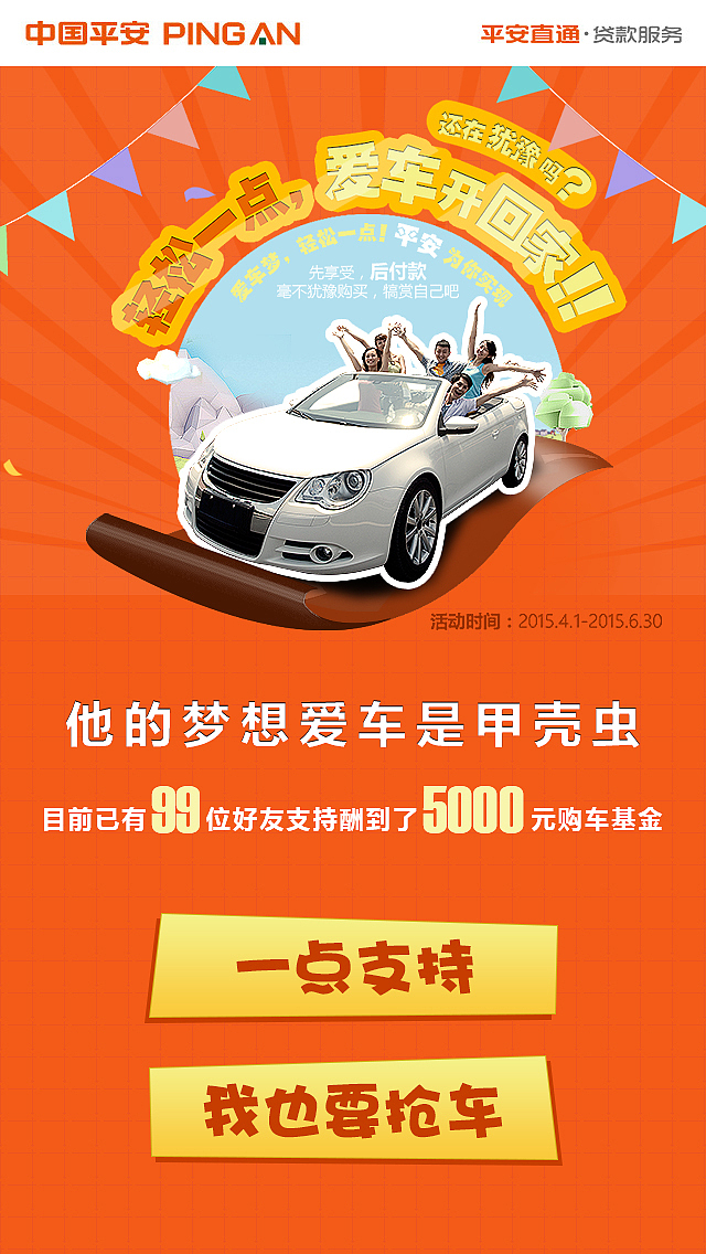 企业网站（图ZMjUwMTg4NjQ=） - 其他网页 - 站酷设计师唧唧啵原创素材 - 站酷ZCOOL