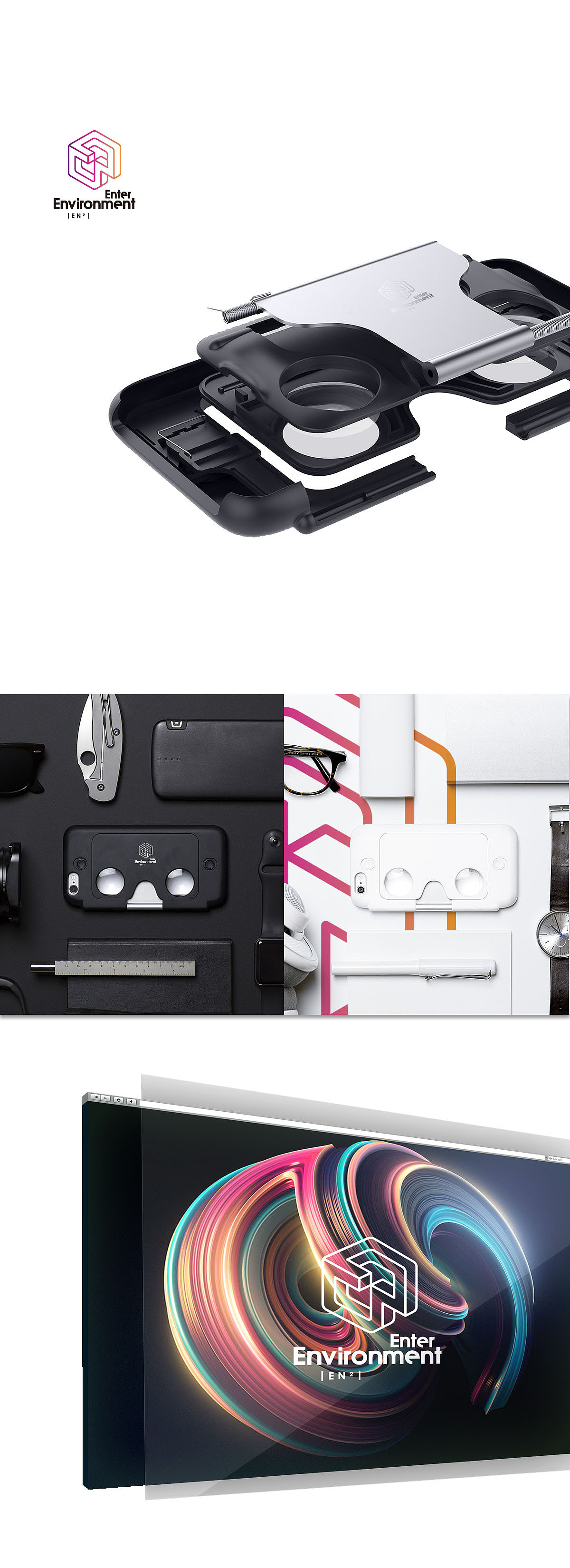 Enter Environment EN 进界网络科技 VR 虚拟现实 AR增强现实（图ZNDU5MzI0ODA=） - 品牌 - 站酷设计师十八子土口十原创素材 - 站酷ZCOOL